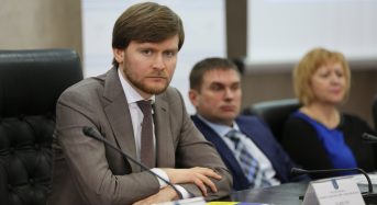 На Київщині презентували проект Ліберального Податкового Кодексу України