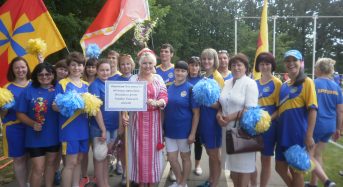 На Київщині відбулася шоста літня спартакіада Пенсійного фонду
