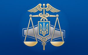За корупційне правопорушення працівника Київської митниці ДФС притягнуто до кримінальної відповідальності
