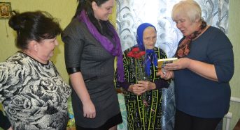 Місцеве самоврядування привітало ветерана Євдокію Єгорівну Дуброву з 95-річчям