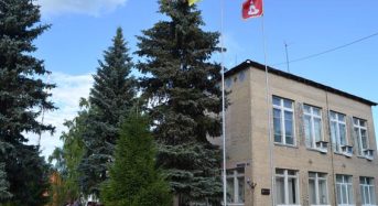 Відбулося позачергове 24-те засідання виконкому Переяславської міської ради
