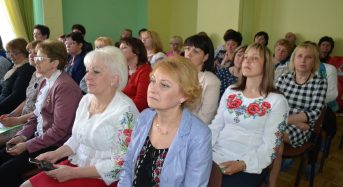 В Переяславі-Хмельницькому відбувся семінар освітян Київщини