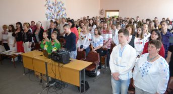В Переяславі-Хмельницькому відзначали еліту обдарованих дітей (Фоторепортаж)