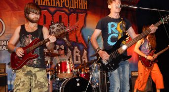 В Переяславі-Хмельницькому в четверте пройшов міжнародний фестиваль «Рок-булава»