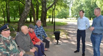 За ініціативи депутата міської ради, “біля літака” в Переяславі-Хмельницькому, відбувається благоустрій парку