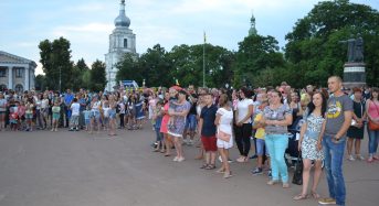 В Переяславі-Хмельницькому відзначали День молоді