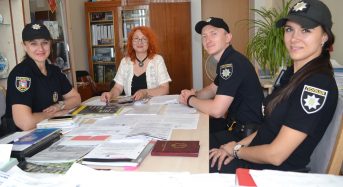 Керуюча справами виконкому міської ради провела зустріч з представниками Управління патрульної поліції в місті Бориспіль