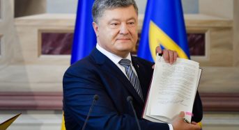 Закон України «Про енергетичну ефективність будівель» підписано Президентом України