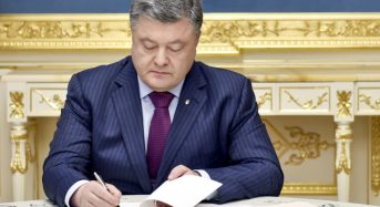Петро Порошенко підписав Закон України «Про комерційний облік теплової енергії та водопостачання»