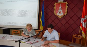 Відбулося засідання тринадцятого чергового виконавчого комітету Переяслав-Хмельницької міської ради