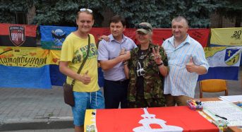 В місті Переяславі-Хмельницькому пройшла акція “Велика Українська Хода”