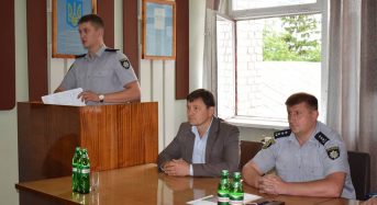 На Київщині відбулася нарада з підведення підсумків за шість місяців поточного року у службовій діяльності поліції