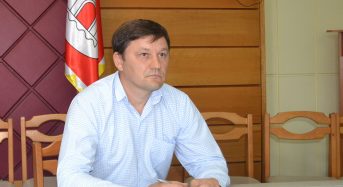 Міський голова Тарас Костін провів робочу зустріч по питанню створення комунальної аптеки