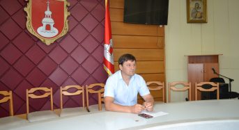 Міський голова Тарас Костін провів апаратну нараду