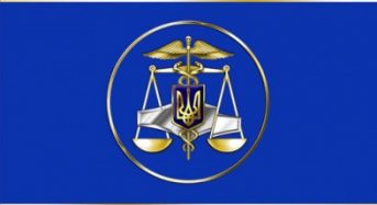 З початку року Київською митницею ДФС складено 113 протоколів про порушення митних правил, де значилася валюта, загалом в перерахунку на суму 21,1 млн. грн.