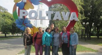 Колектив факультету педагогіки і психології відвідав місто Полтаву