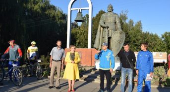 На Київщині відбувся культурний спортивно-туристичний захід до річниці першої літописної згадки слова «Україна»