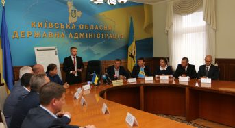 Мери міст Київщини одностайно підтримали ініціативу губернатора Горгана щодо зміни порядку розподілу бюджетних коштів