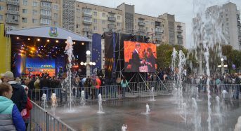 В місті Ірпінь переяславці святкували ювілей Київщини (Фоторепортаж)