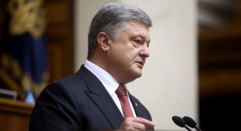 Україна домовилася з Америкою про поставку нових видів озброєння. Про це Президент заявив під час робочої поїздки на Франківщину