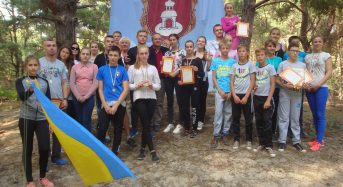 На Київщині відбулись змагання зі спортивного туризму серед учнівської молоді та педагогічних працівників