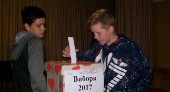 В Переяславі-Хмельницькому відбулися вибори президента школи