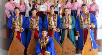 На Київщині відбувся Перший фестиваль кобзарського та бандурного мистецтва