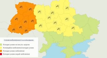 На Київщині оголошено штормове попередження: очікується посилення швидкості вітру до критеріїв стихійного явища