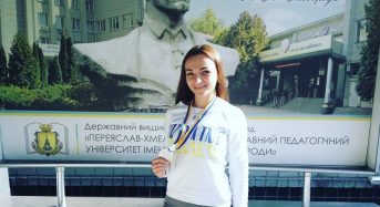 Студентка університету Оксана Панькевич —  срiбна призерка Чемпiонату України
