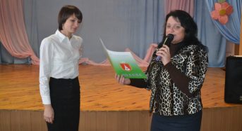 В Переяславі-Хмельницькому привітали працівників соціальної сфери