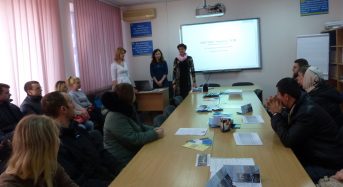 Відбулася презентація  ТОВ «Костал Україна»