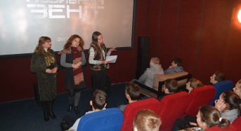 Триває фестиваль військово-патріотичного кіно в місті Переяславі-Хмельницькому