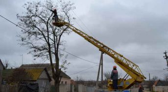 До уваги споживачів електроенергії міста Переяслава-Хмельницького!