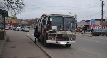Розклад руху автобусів по місту у святкові дні