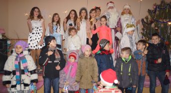 У   клубі мікрорайону Борисівка відбувся  захід для дітей та молоді «Новорічне Диво»