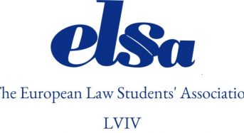 Запрошуємо взяти участь у 73-му Міжнародному конгресі (International Council Meeting, ICM) студентів-правників ELSA