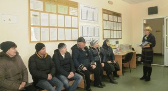 На Київщині відбулась чергова зустріч з громадянами передпенсійного віку в рамках проекту “Школа майбутнього пенсіонера”