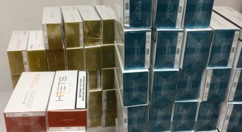 На Київщині у пункті пропуску «Бориспіль» митниками вилучено 132 блоки тютюновмісних виробів «HEETS» ТМ «PARLIAMENT»