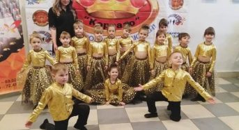 Танцювальний колектив «Фаворит» здобув перемогу на VI Всеукраїнському фестивалі-конкурсі талантів «Феєрія зірок»