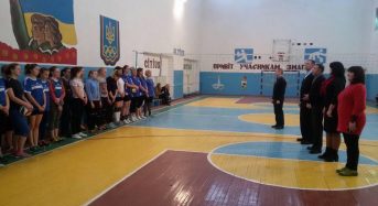 Відбулись 10-ті ювілейні спортивні змагання з волейболу серед жіночих команд з нагоди відзначення 8 Березня