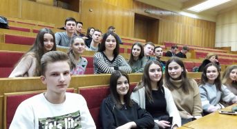 Члени Міської Ради Дітей Переяслава відвідали Інститут Міжнародних відносин та прослухали декілька лекцій із студентами (Фоторепортаж)
