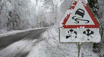Найближчими днями на Київщині прогнозується суттєве погіршення погодних умов