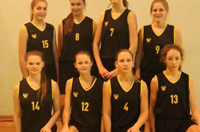В місті Рівному відбувся шостий тур Чемпіонату України з баскетболу серед дівчат