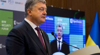 Виступ Президента України на відкритті 11-го Київського Безпекового Форуму