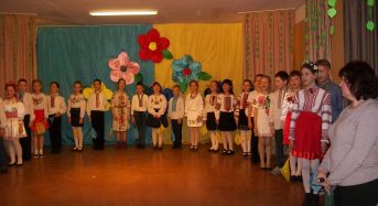 В школі відбулося свято «Україна – рідний край»