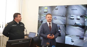Київщина першою з областей України створила інтелектально-аналітичну систему відеонагляду обласного значення