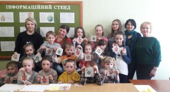 Готуємось до Великодня: у Переяслав-Хмельницькому провели майстер-класи для дітей