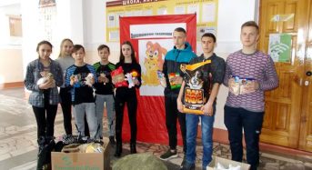 В Переяславі-Хмельницькому діти започаткували нову акцію «Допоможемо тваринам разом» (Фоторепортаж)
