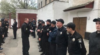 Поліцейські Переяславщини провели стройовий огляд