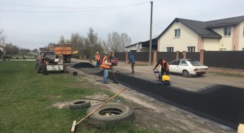 В Переяславі-Хмельницькому продовжується ремонт автошляхів на вулицях (Фотофакт)